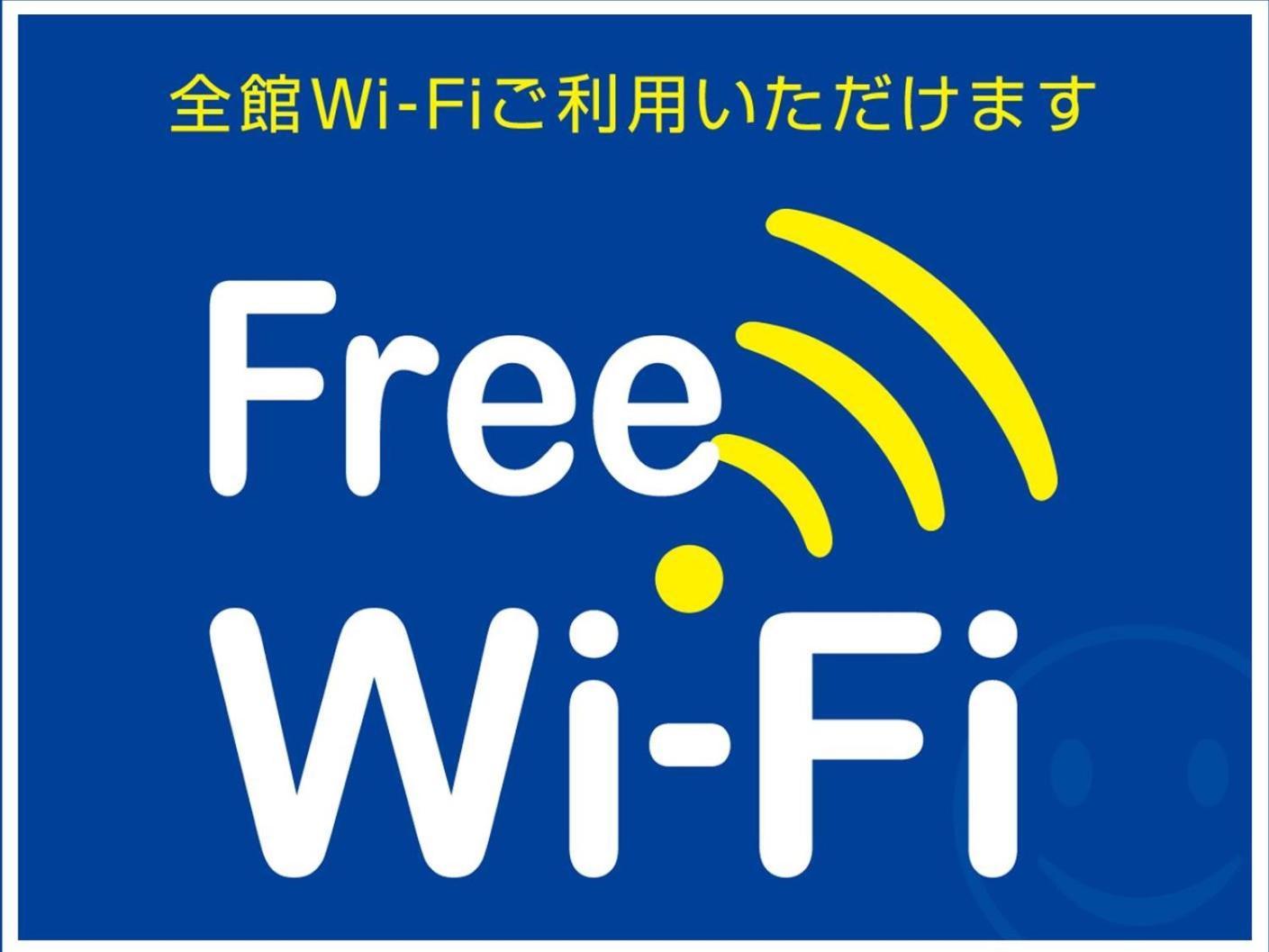 Smile Hotel Kumagaya Εξωτερικό φωτογραφία