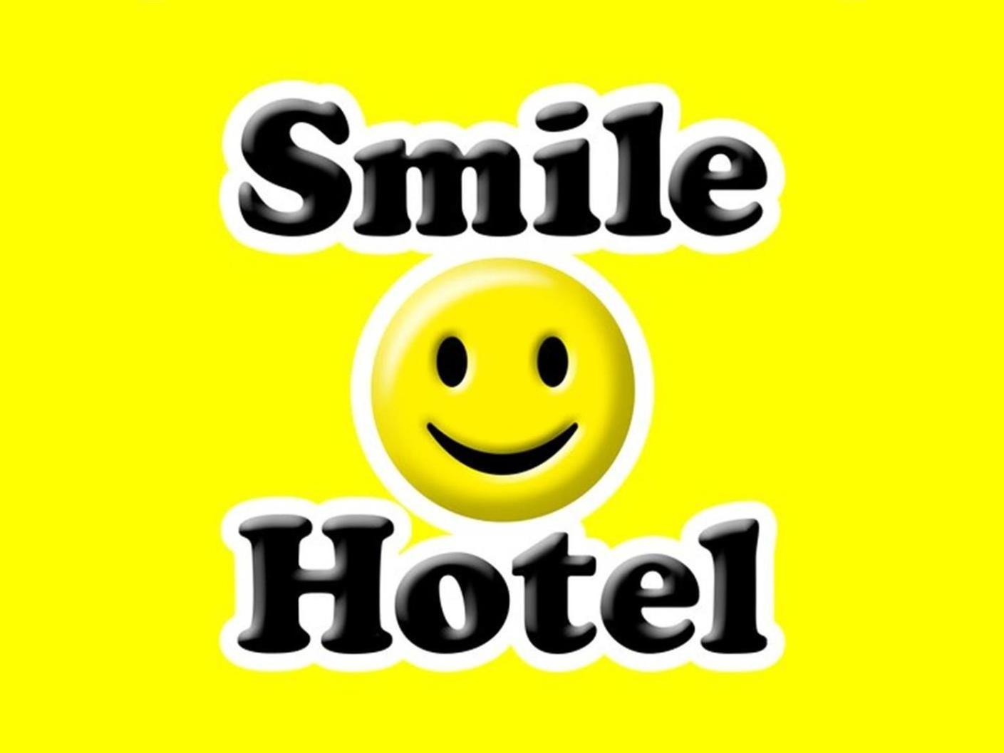 Smile Hotel Kumagaya Εξωτερικό φωτογραφία