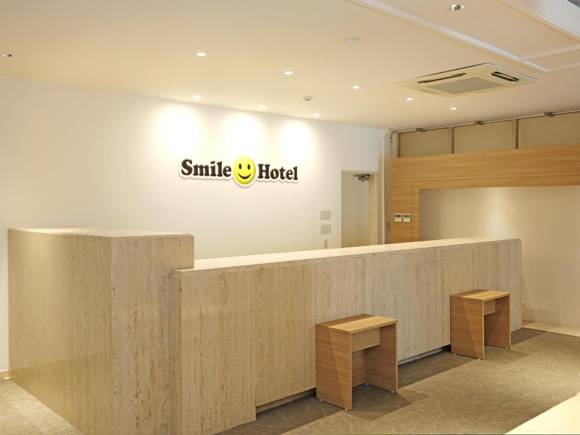 Smile Hotel Kumagaya Εξωτερικό φωτογραφία