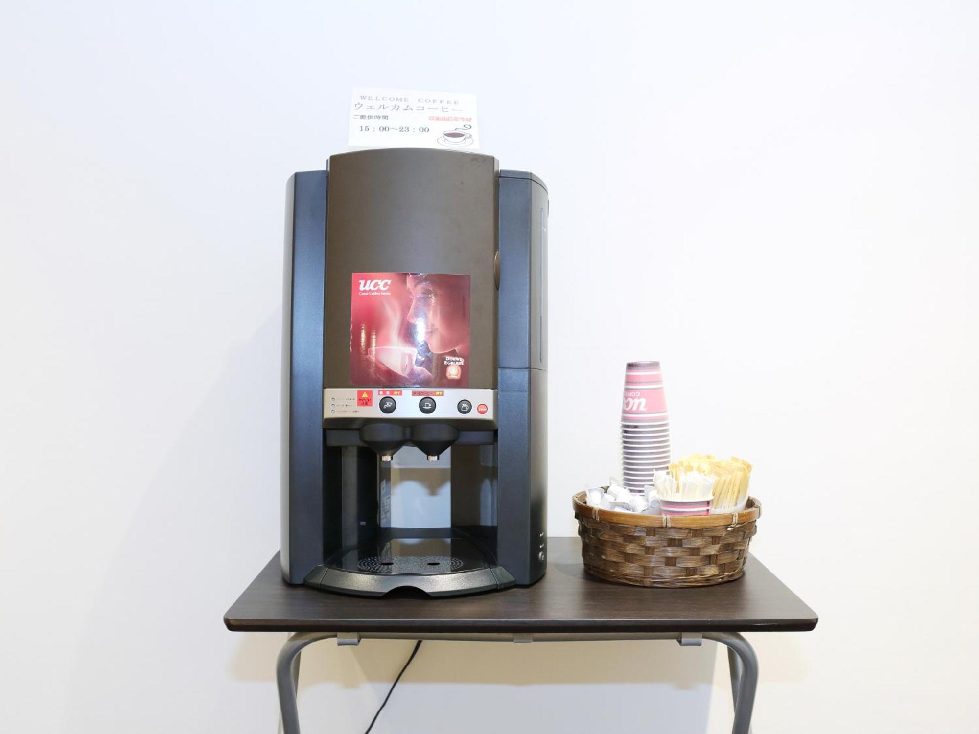 Smile Hotel Kumagaya Εξωτερικό φωτογραφία