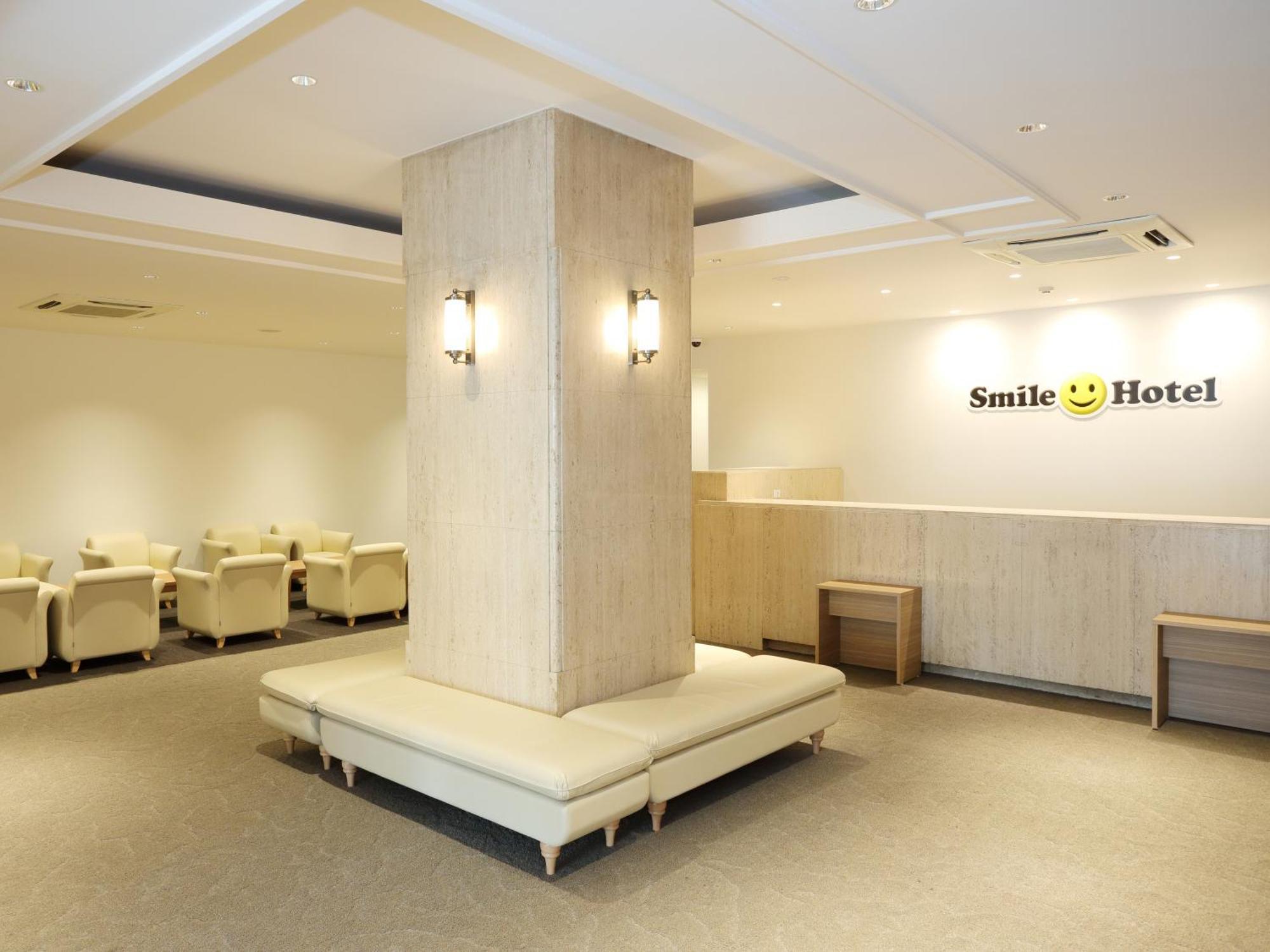 Smile Hotel Kumagaya Εξωτερικό φωτογραφία