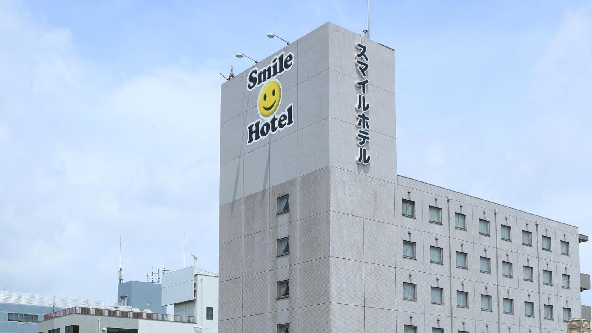 Smile Hotel Kumagaya Εξωτερικό φωτογραφία