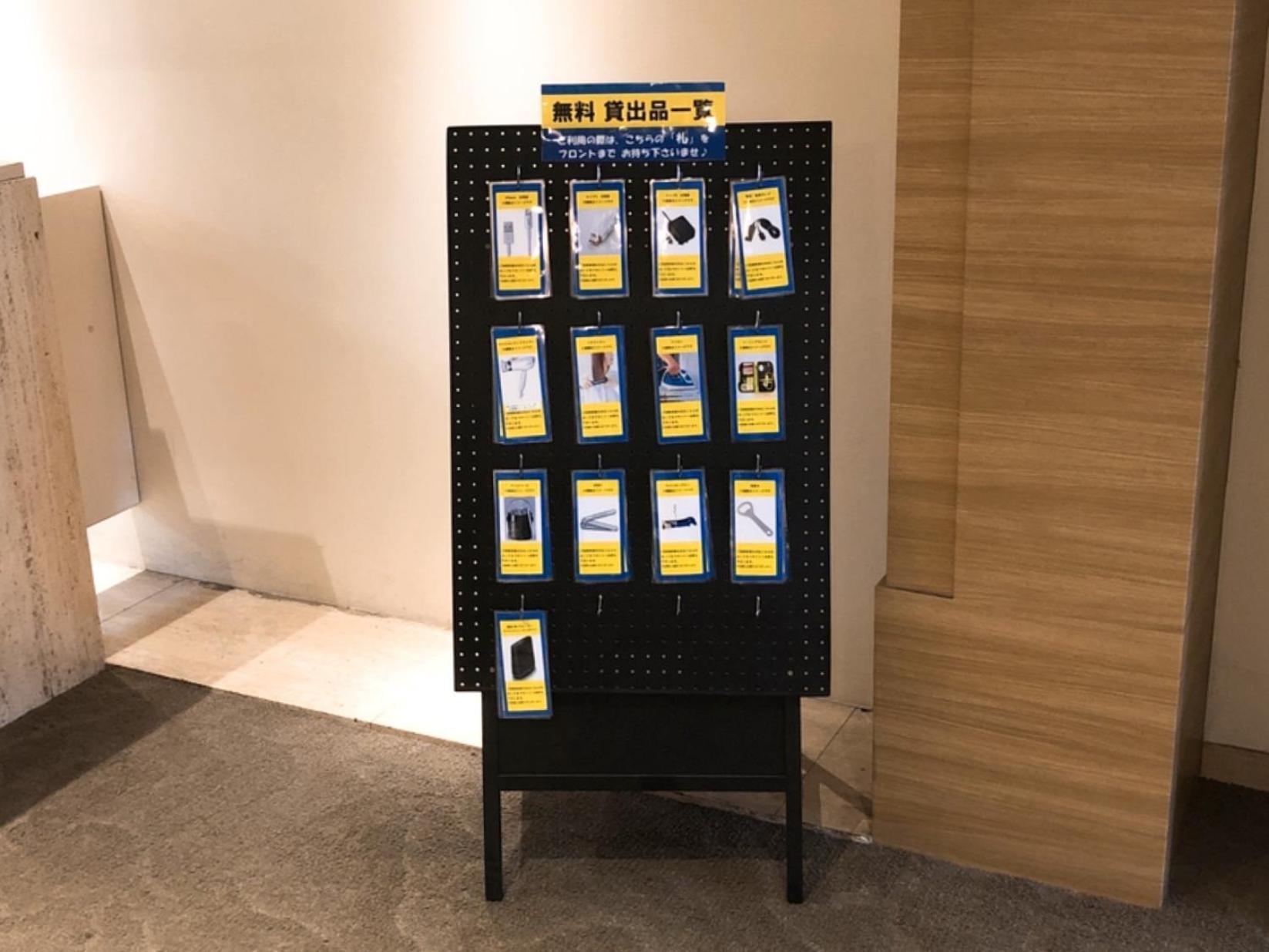 Smile Hotel Kumagaya Δωμάτιο φωτογραφία